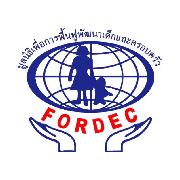 11. LOGO_FORDEC