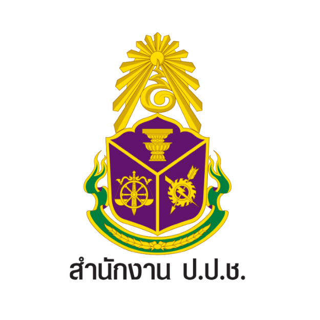 2. LOGO_ป.ป.ช