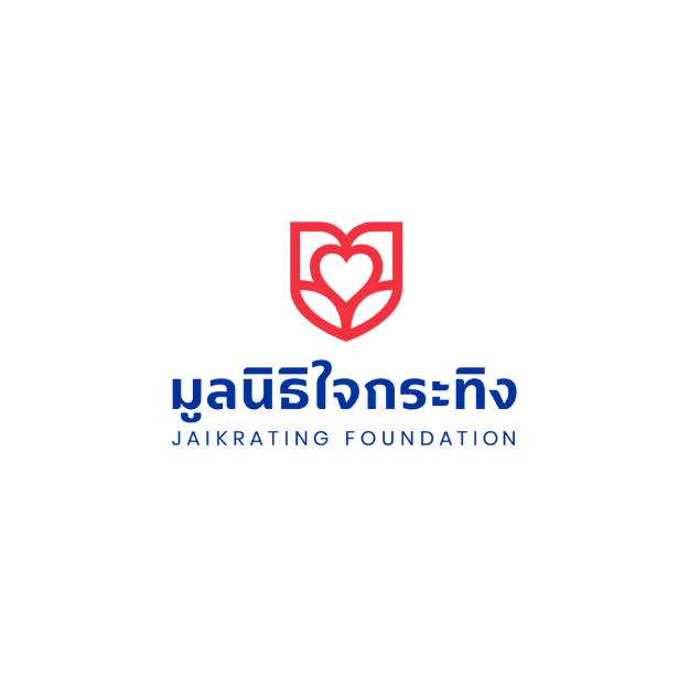 5. LOGO_ใจกระทิง